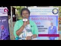 MAMA MCHUNGAJI MICHAEL KULOLA AKIELEZA KWANINI ALHAMISI MAMA MCHUNGAJI MICHAEL KULOLA AKIELEZA KWANINI ALHAMISI