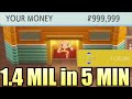 *1.1.2 GLITCH* Get 1.4 MILLION PokeDollars in 5 Minutes in Pokemon Brilliant Diamond Shining Pearl