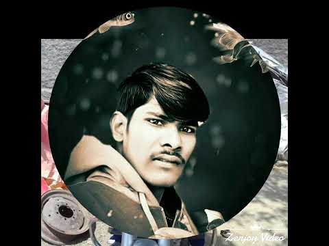 Vadar Song