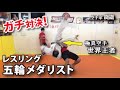 強過ぎ！五輪メダリスト永田克彦が極真世界王者纐纈を瞬殺