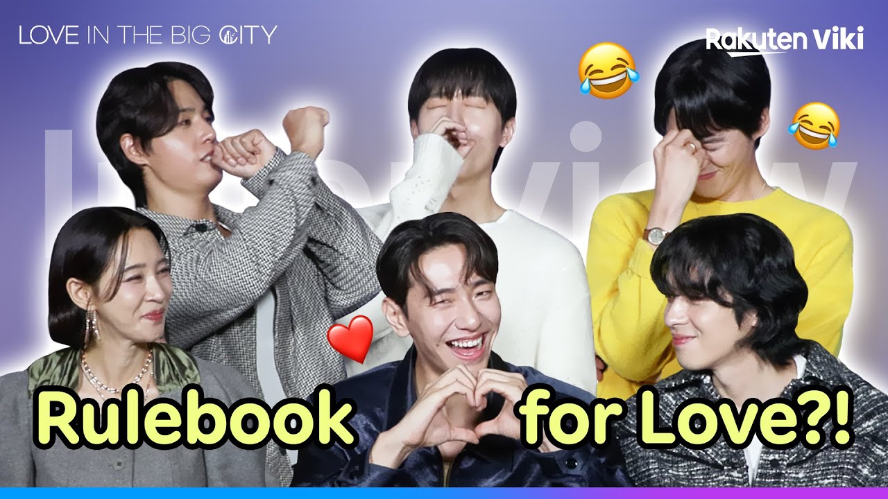 Exclusive Interview with the Cast of 'Love in The Big City'! 🏙️🩵