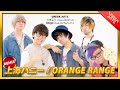 【5人で】上海ハニーREMIXして歌ってみたｗｗｗｗｗ【UAじんたんimiga】