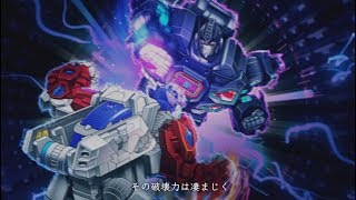 G-SHOCK × トランスフォーマー コラボレーションアイテム第2弾 「マスターネメシスプライム」スペシャルPV （2019年12月発売）