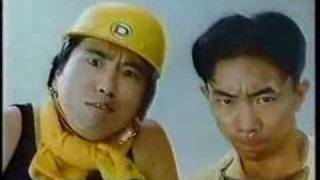 週刊就職情報・他ＣＭ　８０～９０年代　