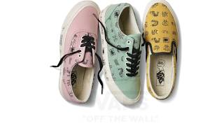 vans brain dead pink