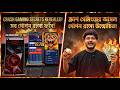 🔥 1xBet Crash Game “Hack” 2026 🚀 | Tips, Tricks &amp; Smart Strategy!