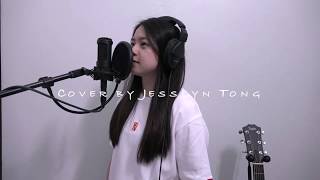 It's you - HENRY 헨리 (While You Were Sleeping OST) | Jesslyn Tong (cover)