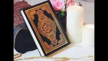 قران كريم صوت رائع يريح القلب و النفس / استغفر الله العظيم