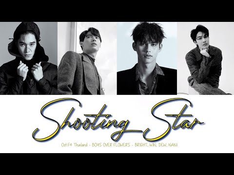 ミュージック F4ThailandShootingStarConcertDVDBOX Shooting Star Ost. F4 Thailand _ BOYS OVER FLOWERS - BRIGHT, WIN