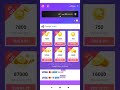 شحن Top Top بارخس الاسعار شحن Top Top بارخس الاسعار