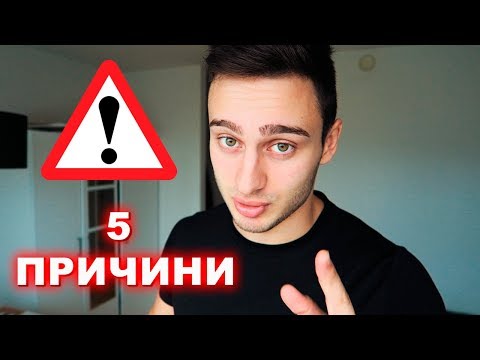 Видео: Как да качите мускулна маса на ръцете си