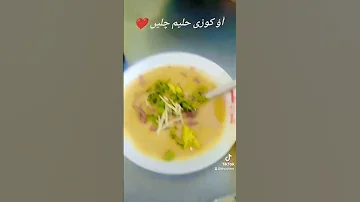 Lahore Kozi Haleem Shorts Viral Shortvideos Viralvideos Khushimt2789 