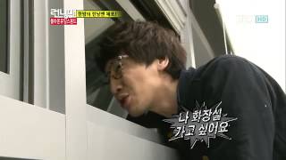 Running Man Ep.91 Replay No.3,Uims Bond Is Back - Youtube