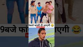 1m wiw सूरज रॉक्स कॉमेडी suraj rox comedy #viral #youtube #short #funny #comedy