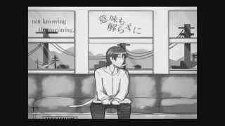 Kimine Kiichigo - Time Machine【UTAUカバー】