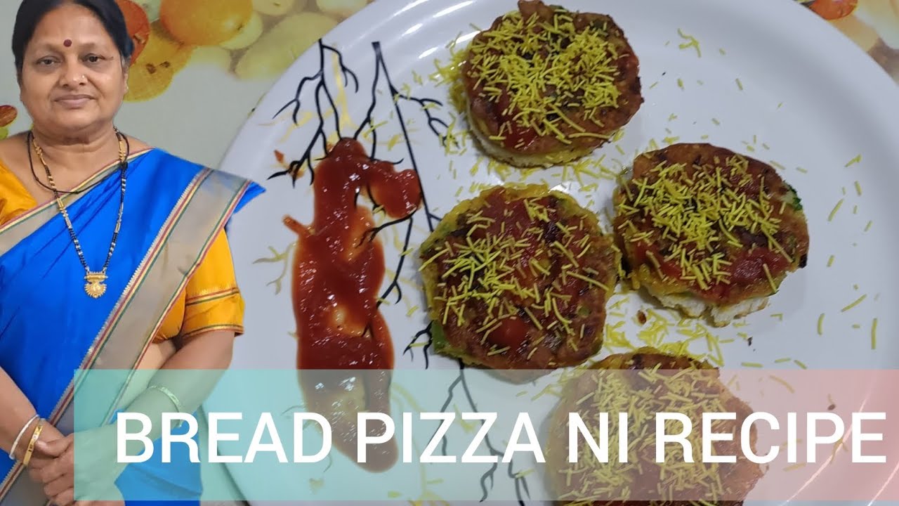 બ્રેડ પિઝા ની રેસીપી // BREAD PIZZA NI RECIPE VIDEO BY II SHOBHANA'S KITCHEN 