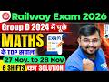 RRB Group D 2024 Maths PYQs 🚂 27-28 Nov All 6 Shifts PYQ Solution 🏆 30/30 Score Booster 🚀 Sahil Sir