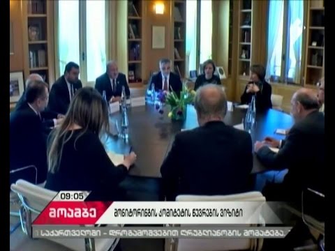 \"დილის მოამბე\" ნინო ვარდოსანიძესთან ერთად