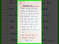 Very Short Speech On Teachers Day In English | Speech On Teachers Day #shorts  #teachersdayspeech