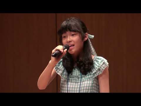 Ver 제2회 콩나무 빈트리 동요콩쿠르 6학년부 동상 박신영 - 노을과 세발자전거 en YouTube