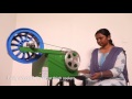 Buniyaad Reeling Machine Film