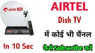How To Subscribe a Channel On Airtel D2h 2025 || Airtel Dish Tv Me Channel Kaise Subscribe Kare screenshot 2