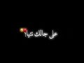 عندي غير انتي و متخلعني حتى مراة S عندي غير انتي و متخلعني حتى مراة S