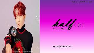 THE BOYZ (더보이즈) KEVIN (케빈) - 'Half' (Saimdang, Lights Diary OST) Color Coded Lyrics
