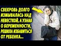 Сирота думала добрые люди ее приютят, но не знала, что они потребуют взамен ее ребенка