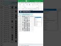 lista de presença com: checkbox, cont.se e cont.valores