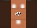 A HISTORIADO MOD THE SILENCE NO MINECRAFT PART 1 #jogos #minecraft