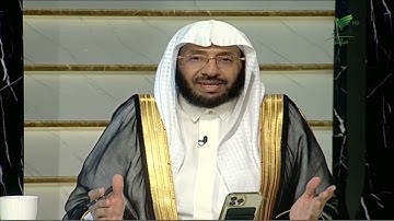 #صحح_تلاوتك مع أبرز أحكام التجويد في ختام سورة الغاشية مع الشيخ د. يوسف الدوس