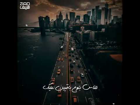 طفي النور ياعم مش عايز اشوف بشر