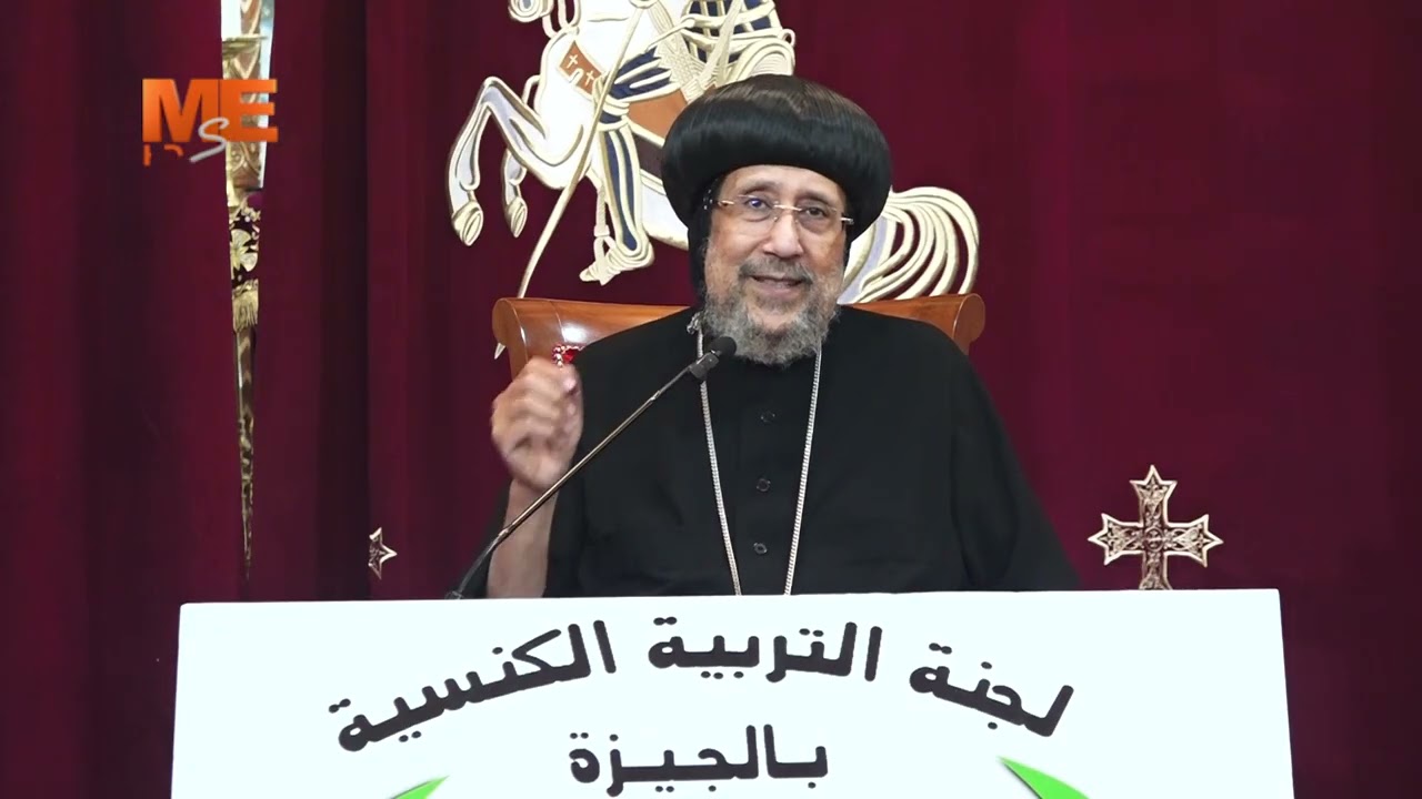 طرق جديدة في الدروس 