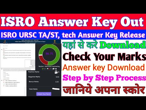 ISRO URSC Answer Key 2024 