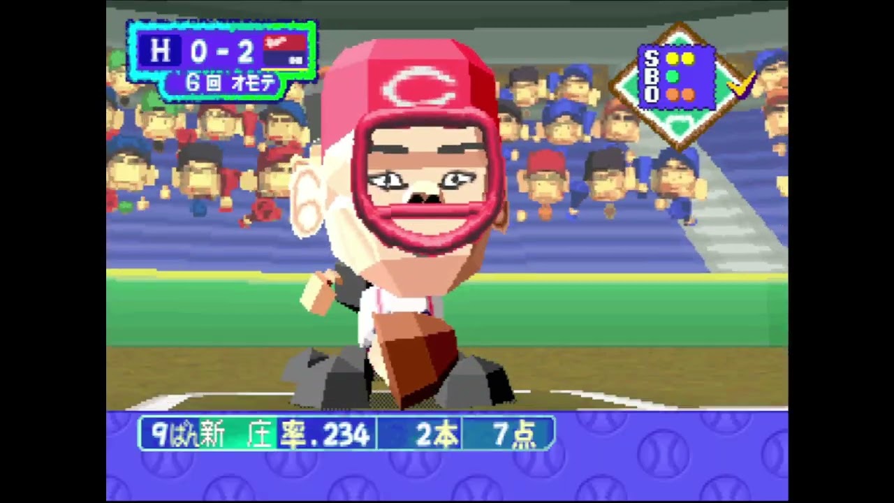 未開封　プロ野球チームをつくろう!ONLINE ビギナーズパッケージ プロ野球チームをつくろう! 2 : Game Soft (Nintendo DS) | HMV&BOOKS