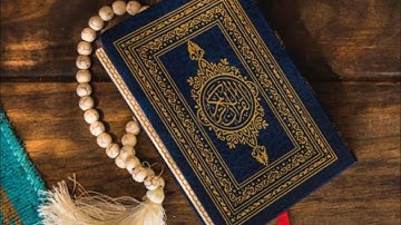 سورة يس كاملة | القاريء احمد حلاوة