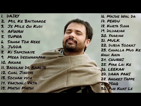 Best of Amrinder Gill Old Nostalgia | Top 30 Best Songs Of Amrinder Gill | Amrinder Gill Jukebox