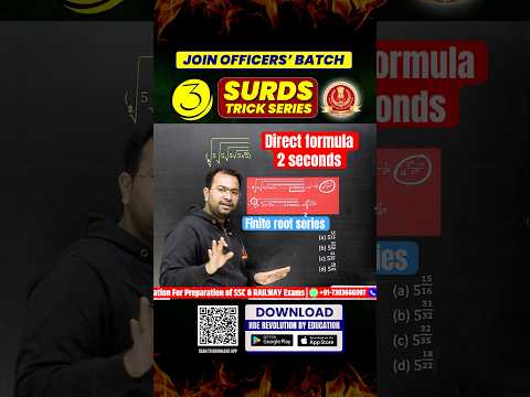 Surds and Indices| Series Type 3| Fixed Root Multiplication Maths Trick #ssc #sscmaths  #shorts