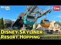 Live friday night live skyliner resort hopping at walt disney world  live stream  41224