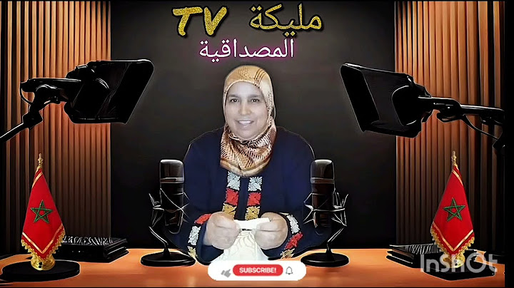 مهزلة: لعروسة هاربة و لمخسور تابعها و يبكي