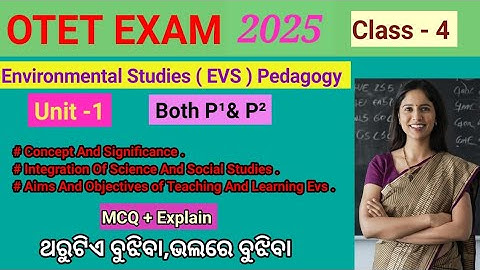 Otet Exam 2025 || CDP || Otey Syllabus 2026 || #otet #otetclass #ctet  @letsdomemoriessomething 