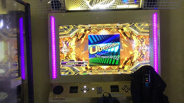 【DDR WAVE】Übertreffen【DDR A20 PLUS】 町田ラウンドワン　2020年12月5日