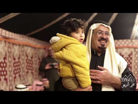 سامري حايل يابوسامي علامه