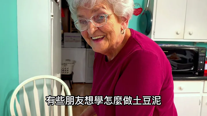 80 多歲的公公術後行動不便，婆婆手無縛雞之力，兒子都沒空，兒媳婦幫忙公公洗澡換衣服，你會覺得尷尬和難為情嗎？ - 天天要聞