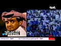 لقطه ختام اضحك ع البلطان في المرمى لقطه ختام اضحك ع البلطان في المرمى