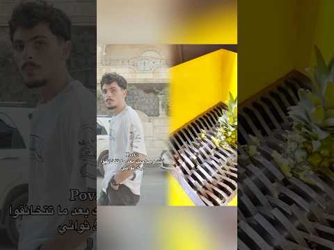 منشنلو بسرعة محمد اشرفي الشعب الصيني ماله حل
