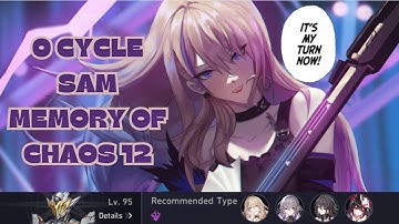MAX POTENTIAL E6S5 Serval 0 Cycle Sam | Memory of Chaos 12 2.0.2 | Honkai Star Rail