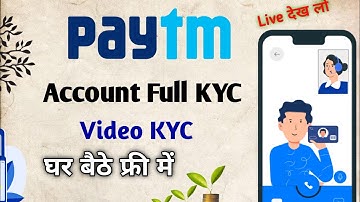 paytm video kyc kaise kare | how to do video kyc in paytm 2023 | paytm video kyc live | Paytm kyc
