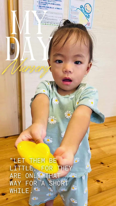 School’s day💫 #music #song #love #babytime #cute #funnycutebaby #babymemories